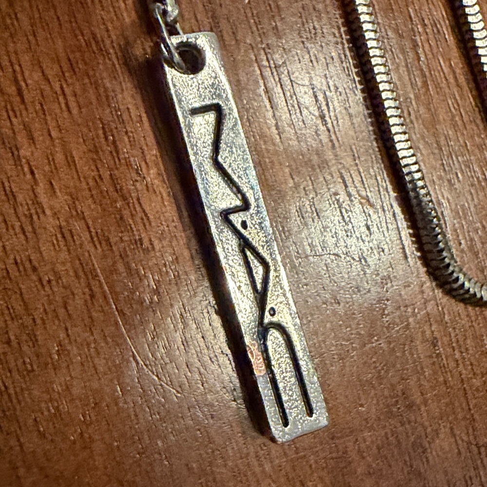 Mac Cosmetics Employee Certification Necklace Rare - image 3